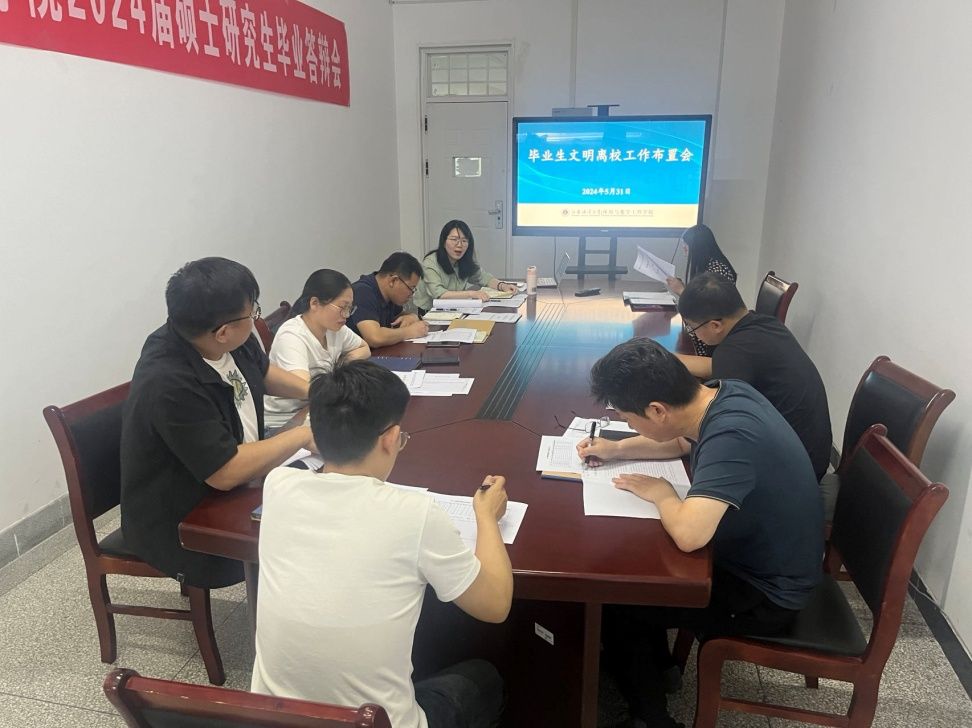 4196c2de430fe0d700c5d87cacb7796